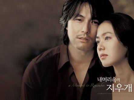 a moment to remember